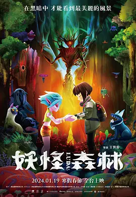 真白爱梨在线