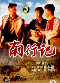 先锋资源av在线